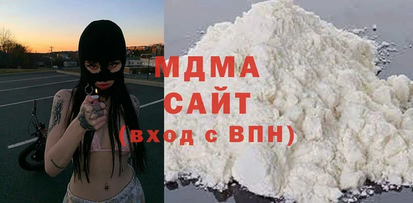 спайс Бугульма